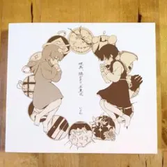 2026年最新】いよわ グッズの人気アイテム - メルカリ