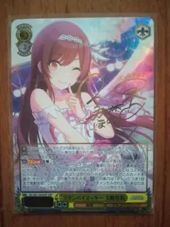 2026年最新】大崎甘奈 sspの人気アイテム - メルカリ