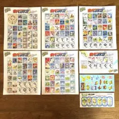 2026年最新】ポケモン 切手風の人気アイテム - メルカリ