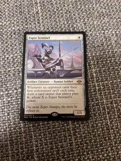 2026年最新】エスパーの歩哨の人気アイテム - メルカリ