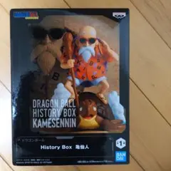 2026年最新】History Box 亀仙人の人気アイテム - メルカリ