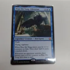 2026年最新】司書、ワン・シー・トンの人気アイテム - メルカリ