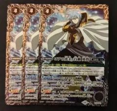 2026年最新】バトスピ コアの人気アイテム - メルカリ