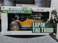 2026年最新】一番くじdxルパン三世1st. a賞 ルパン＆モデルカーの人気