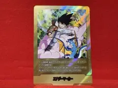 2026年最新】金エナジーマーカーの人気アイテム - メルカリ