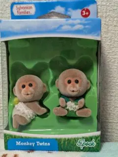 2026年最新】SYLVANIAN families monkeyの人気アイテム - メルカリ