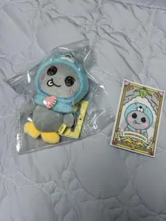 2026年最新】rIize ウンソク ぬいぐるみの人気アイテム - メルカリ