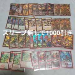 2026年最新】リースボルシャックの人気アイテム - メルカリ