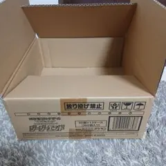 2026年最新】ポケモンカード カートン 空箱の人気アイテム - メルカリ