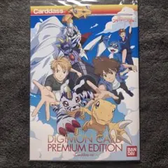 2026年最新】デジモンカード プレミアムエディションの人気アイテム