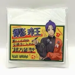 2026年最新】ブルーロック ヴィレッジヴァンガードの人気アイテム