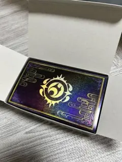 2026年最新】シークレットシャイニーボックス 遊戯王 未開封の人気