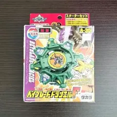 2026年最新】爆転シュートベイブレード 未開封の人気アイテム - メルカリ