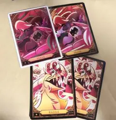 2026年最新】Hazbin hotel カード foilの人気アイテム - メルカリ