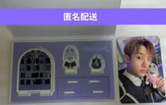 2026年最新】straykids magic school バンチャンの人気アイテム - メルカリ