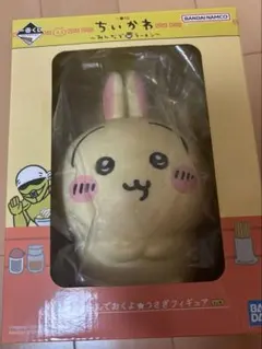 2026年最新】 一番くじ ちいかわ ラーメン うさぎの人気アイテム