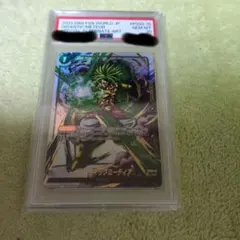 2026年最新】ギガンティックミーティア psa10の人気アイテム - メルカリ