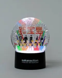 2026年最新】サカナクション スノードームの人気アイテム - メルカリ