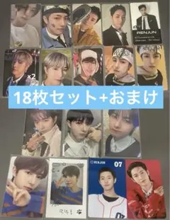 2026年最新】ロンジュン トレカの人気アイテム - メルカリ