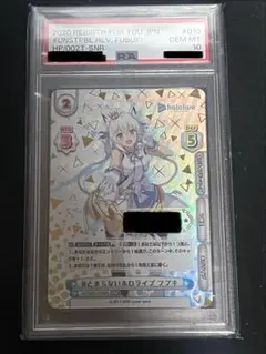 2026年最新】reバース snrの人気アイテム - メルカリ