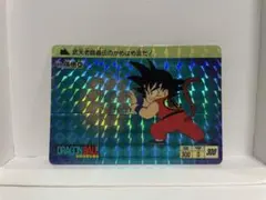2026年最新】ドラゴンボール カードダス 1988の人気アイテム - メルカリ