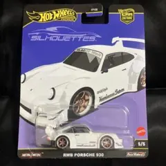 2026年最新】ホットウィール ポルシェ930の人気アイテム - メルカリ