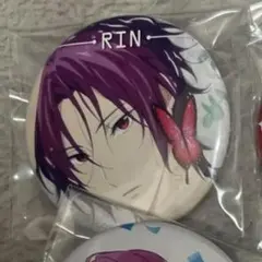 2026年最新】free! 松岡凛 缶バッジの人気アイテム - メルカリ