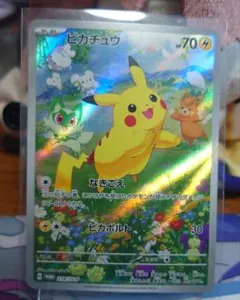 2026年最新】ポケカの夏がキタ ピカチュウの人気アイテム - メルカリ