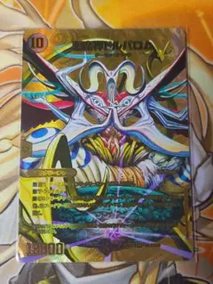 2026年最新】ドルバロム 金の人気アイテム - メルカリ