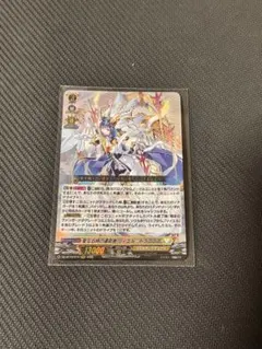 2026年最新】運命者 ヴァンガードの人気アイテム - メルカリ