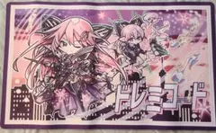 2026年最新】ドレミコード プレイマットの人気アイテム - メルカリ