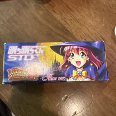 2026年最新】マジカルハロウィン 勝ち勝ちの人気アイテム - メルカリ