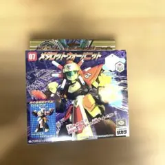 2026年最新】ウォーバニットの人気アイテム - メルカリ