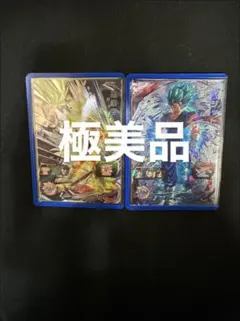 2026年最新】bm11-sec2の人気アイテム - メルカリ