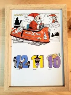 2026年最新】複製原画 ドラゴンボールの人気アイテム - メルカリ