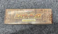 2026年最新】ミステリーボックス ポケカ 未開封の人気アイテム - メルカリ