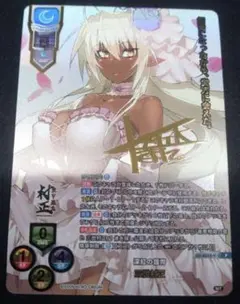 2026年最新】三世村正の人気アイテム - メルカリ