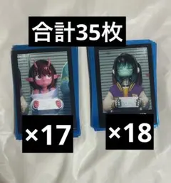 2026年最新】ミルキーサブウェイの人気アイテム - メルカリ