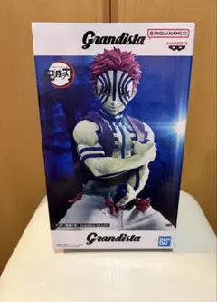 2026年最新】grandista 猗窩座の人気アイテム - メルカリ