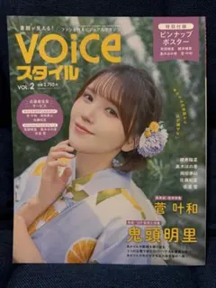 2026年最新】黒木ほの香 サインの人気アイテム - メルカリ