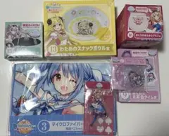 2026年最新】ホロライブまとめ売りの人気アイテム - メルカリ