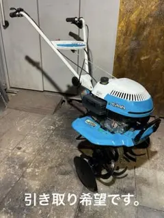 2026年最新】クボタ+tma25の人気アイテム - メルカリ