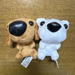 2026年最新】thedog ハッピーセットの人気アイテム - メルカリ