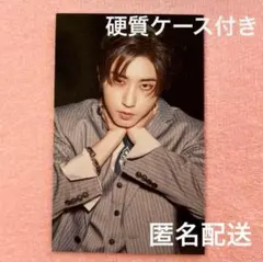 2026年最新】スキズ ラキドロ hopの人気アイテム - メルカリ