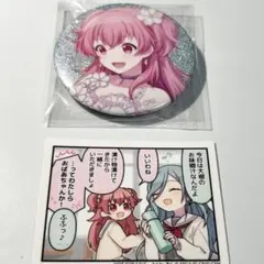 2026年最新】桃井愛莉グリッター缶バッジの人気アイテム - メルカリ