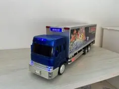 2026年最新】デコトラトミカの人気アイテム - メルカリ