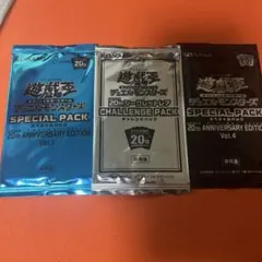 2026年最新】20th シークレット チャレンジパックの人気アイテム