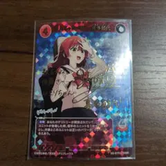 2026年最新】ビルディバイド ぼっち サインの人気アイテム - メルカリ