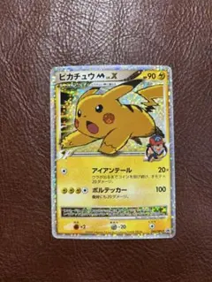 2026年最新】ピカチュウM Lv.Xの人気アイテム - メルカリ