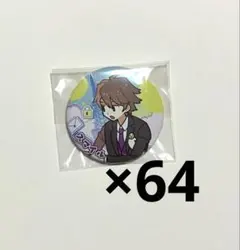 2026年最新】ワイテルズ スマイル 缶バッジの人気アイテム - メルカリ